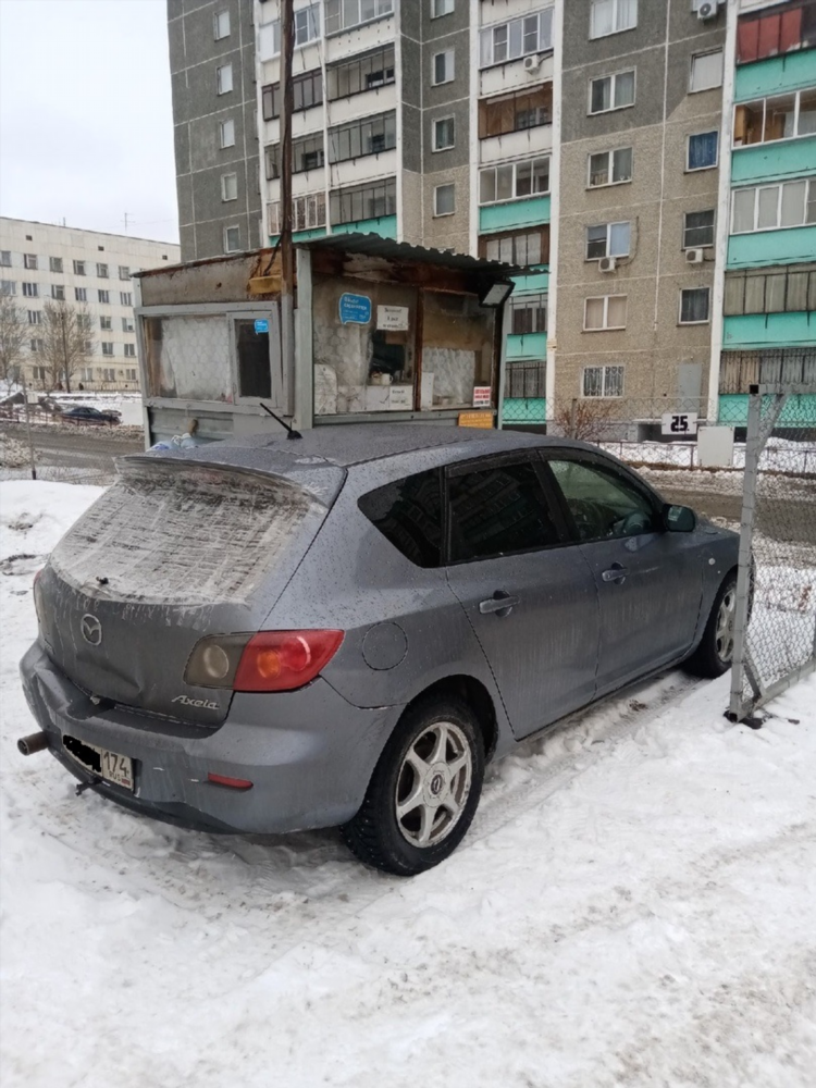 Знакомства на 1 ночь