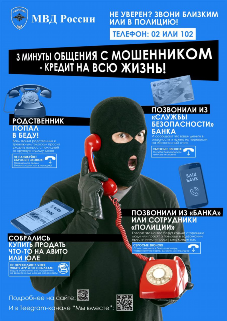 Знакомства на авито