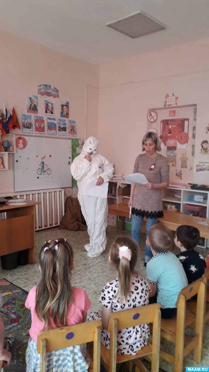 Знакомства с детьми и без детей