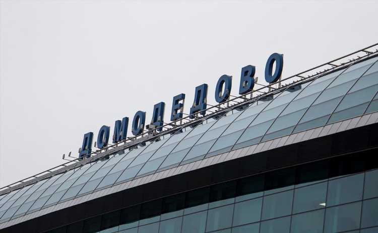 Знакомства в домодедово без регистрации