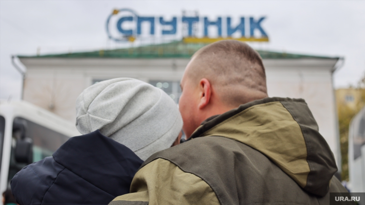 Знакомства в кургане с женщинами
