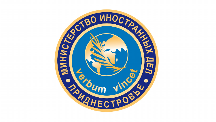 Знакомства в молдове