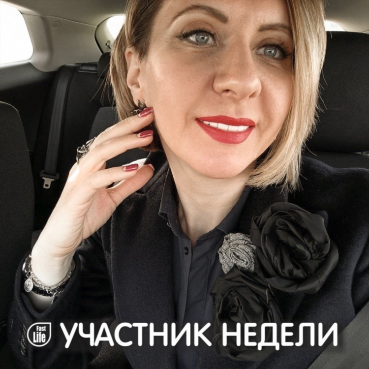 Знакомства в москве для серьезных отношений с мужчинами от 40