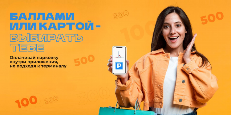 Знакомства в пятигорске без регистрации с телефонами фото бесплатно женщинами