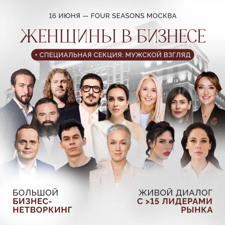 Знакомства в самаре с женщинами от 40