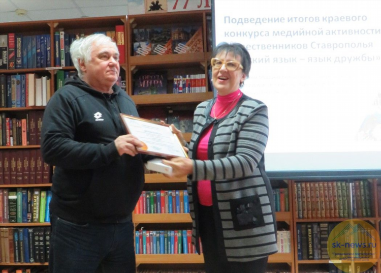 Знакомства в ставрополе без регистрации бесплатно