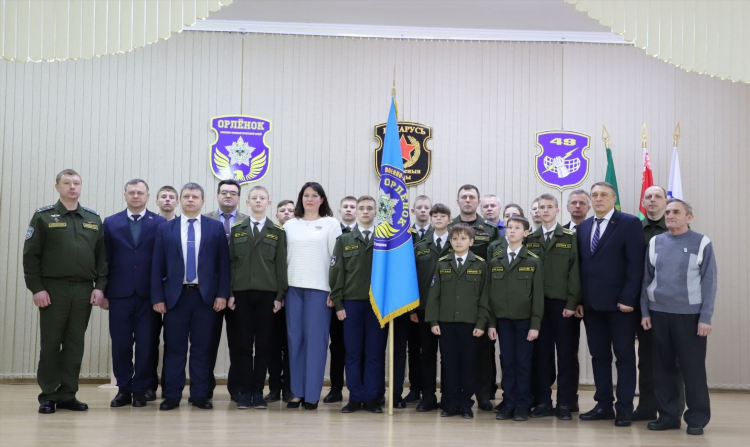 Знакомство в орле
