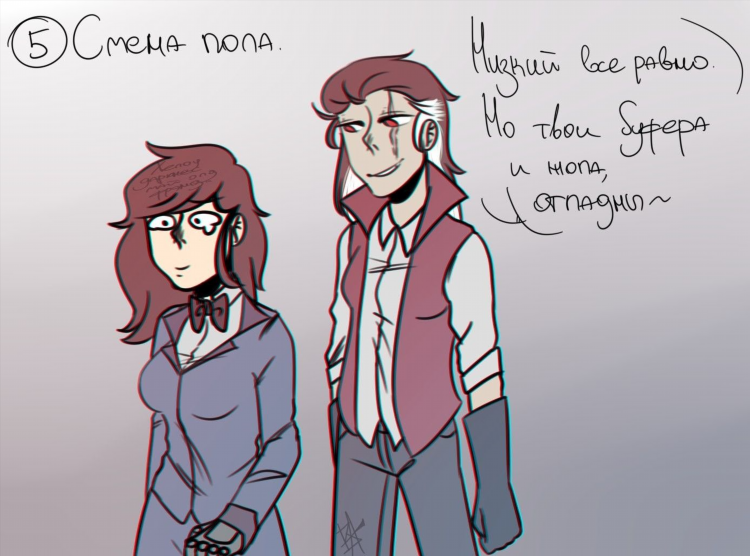 Знакомьтесь боб 6 сезон